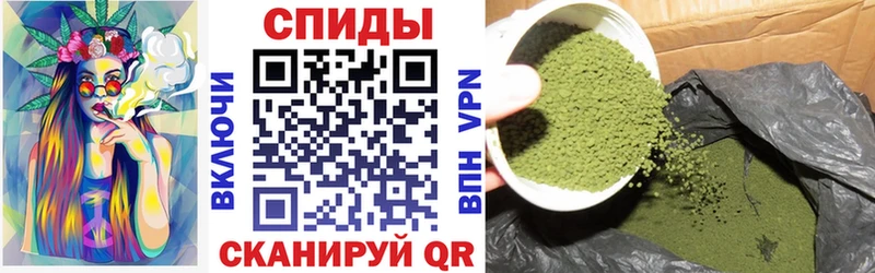 Бутират буратино  Стрежевой 