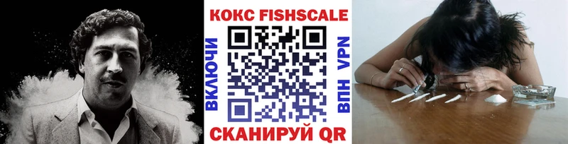 COCAIN Боливия  mega tor  Стрежевой  купить  цена 