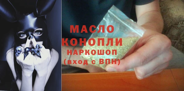 меф VHQ Балабаново