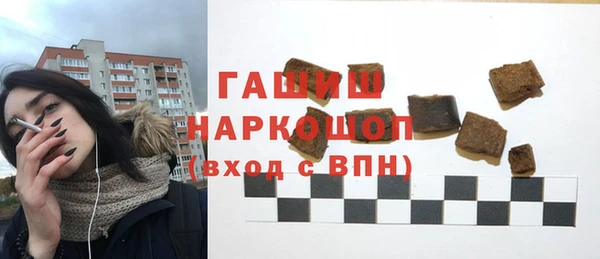 меф VHQ Балабаново
