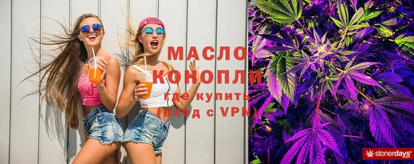 стаф Баксан