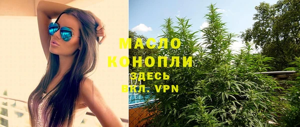 меф VHQ Балабаново