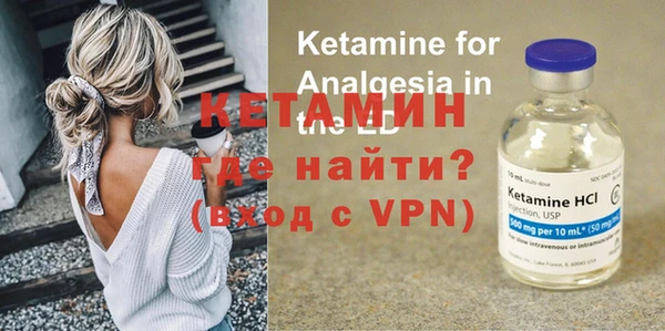 меф VHQ Балабаново