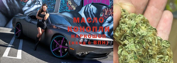 меф VHQ Балабаново