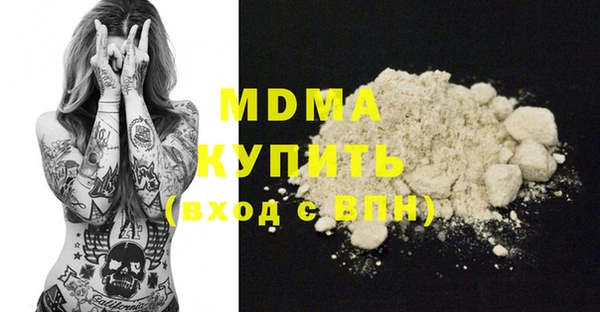 меф VHQ Балабаново