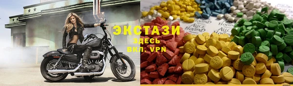 меф VHQ Балабаново