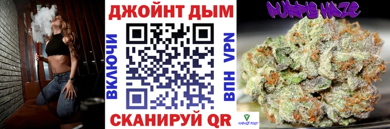 Марихуана тримм  Стрежевой 